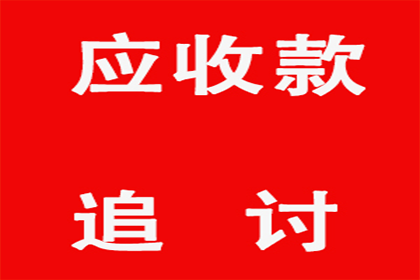 法院是否支持由债务人承担民间借贷风险代理律师费？